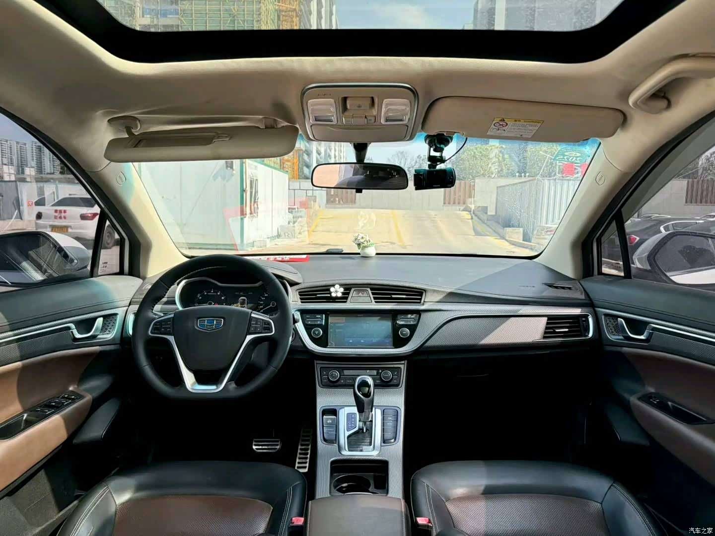 Geely Emgrand, 2017 все фото
