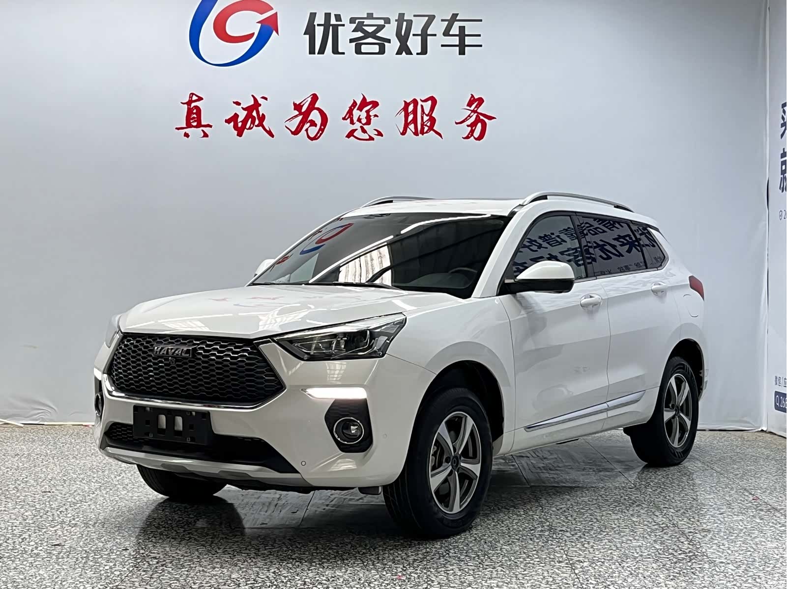 Haval H6, 2020 1