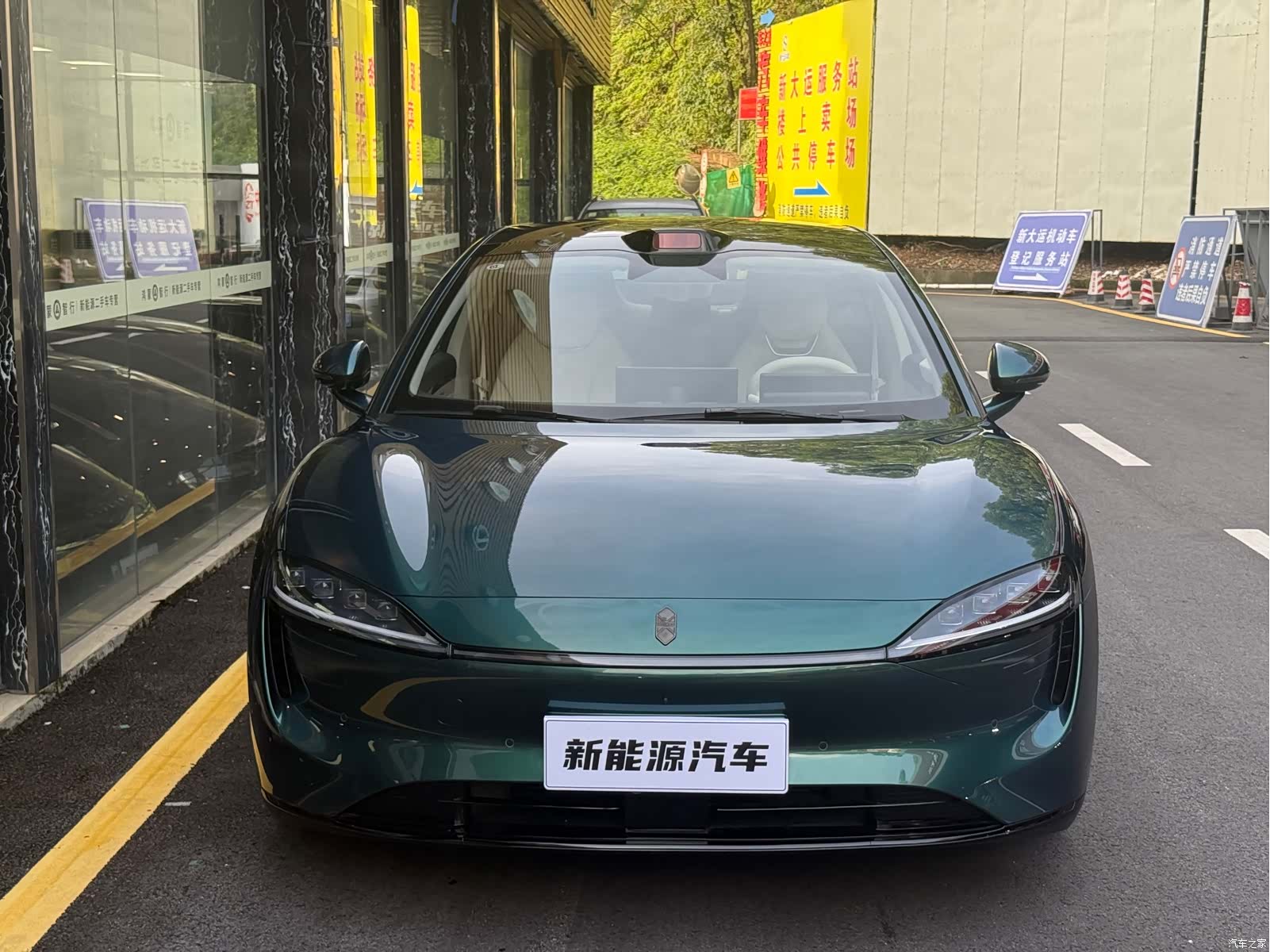 Luxeed S7, 2025 2