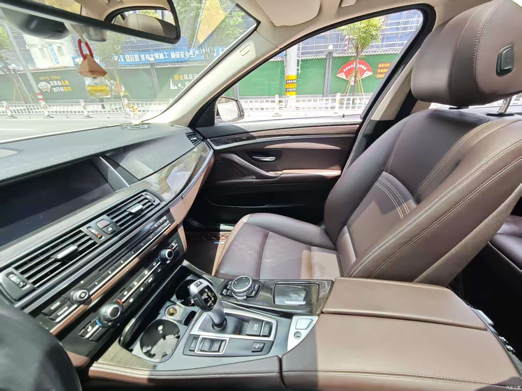 BMW 5 Series, 2016 15