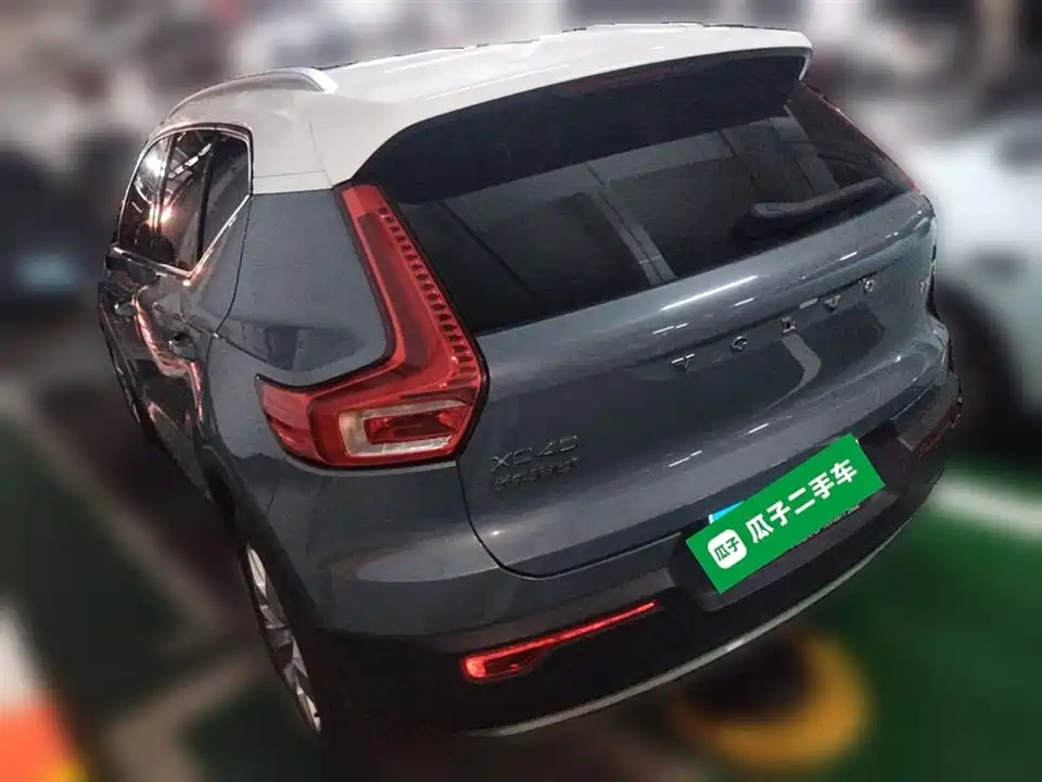 Volvo XC40