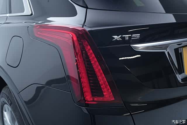 Cadillac XT5, 2020 10