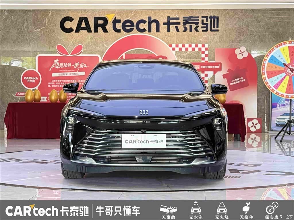 Buick LaCrosse, 2025 2