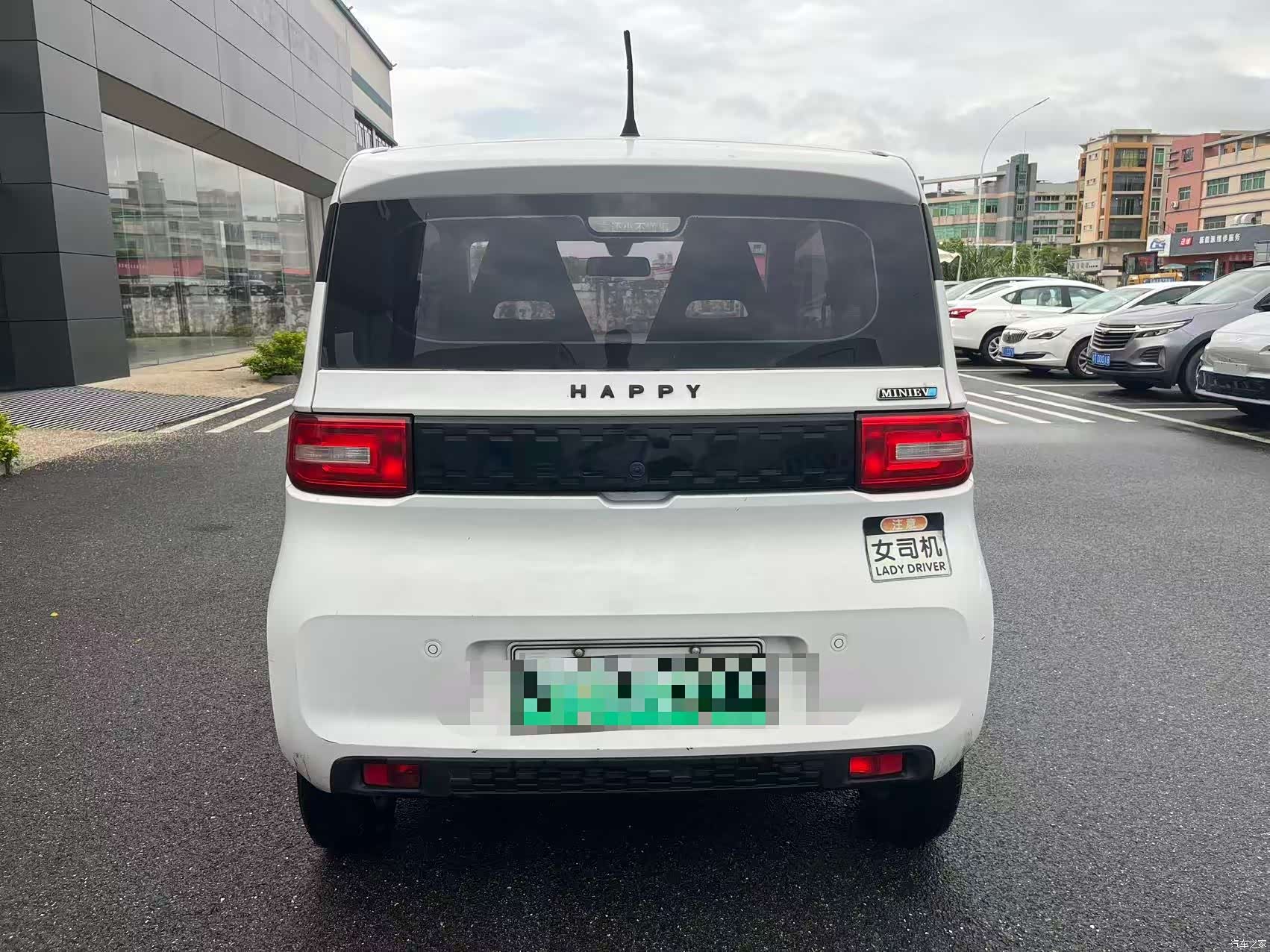 Wuling MINIEV, 2021 4