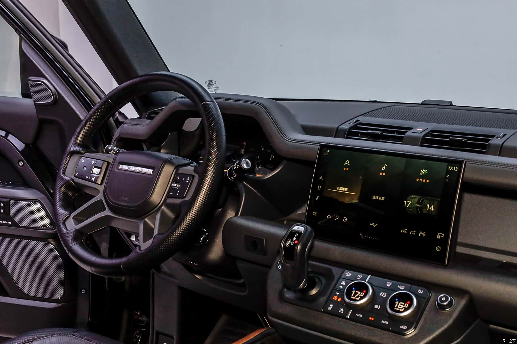 Land Rover Defender, 2023 28