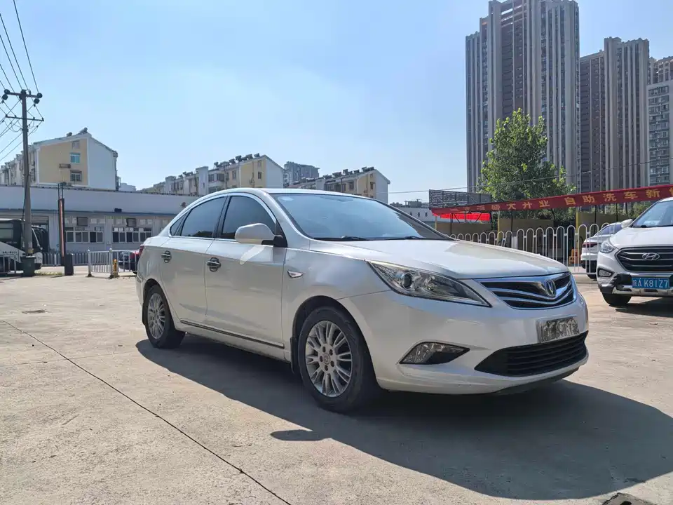 Changan Yidong
