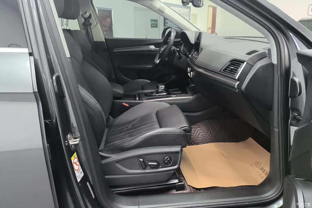 Audi Q5L, 2022 8