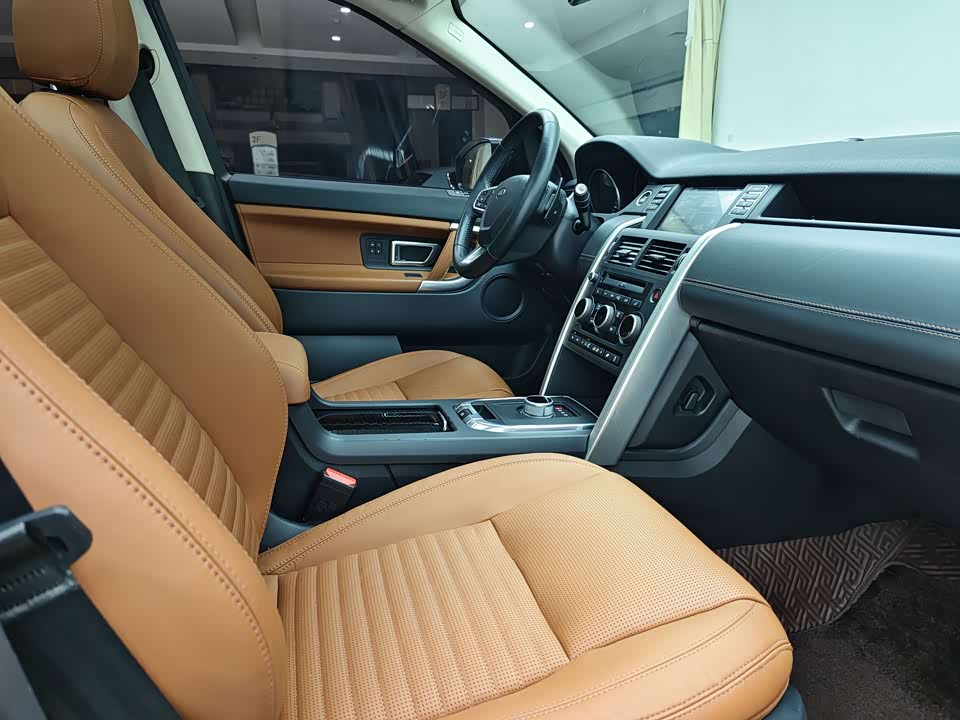 Land Rover Discover Shenxing