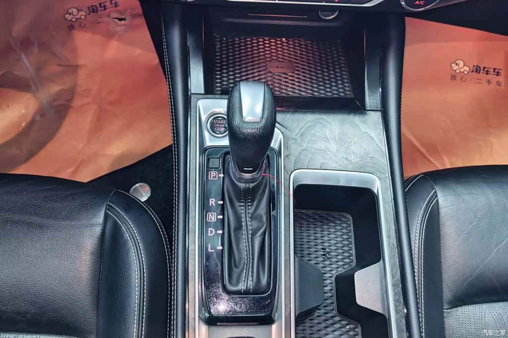 Nissan Teana, 2023 16