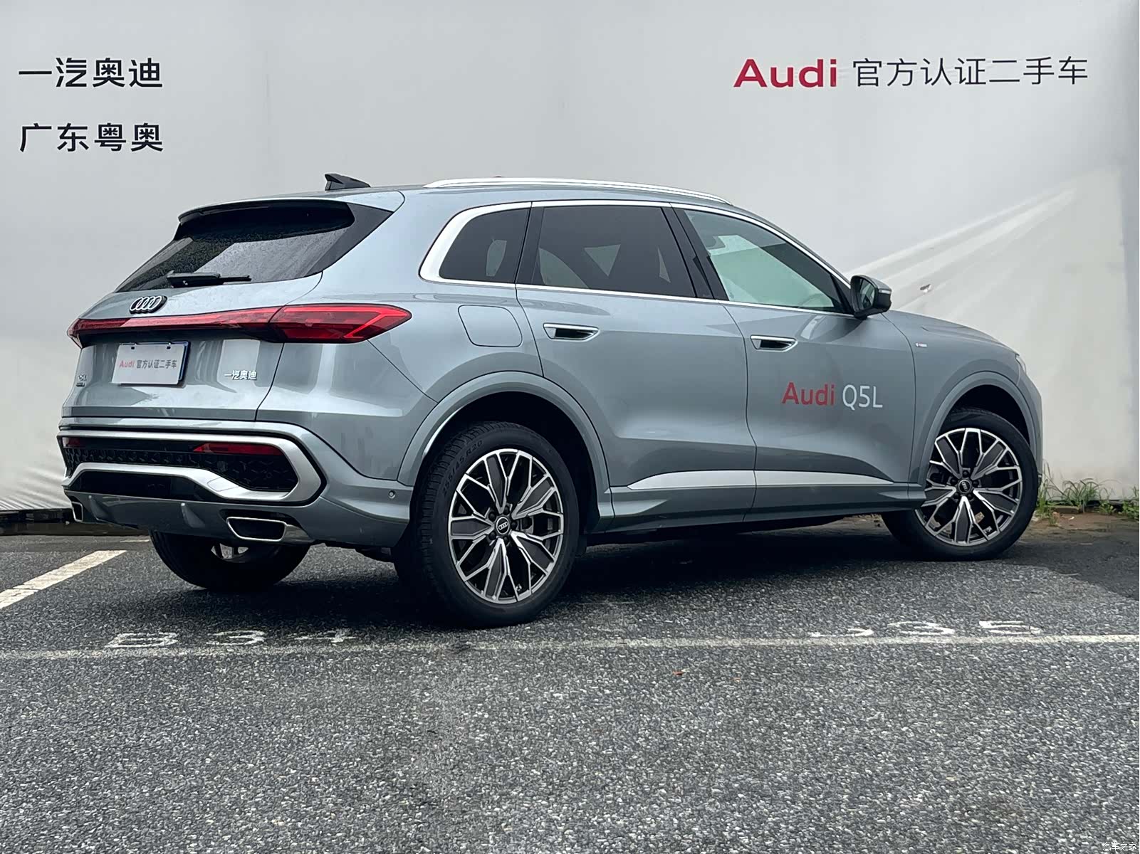 Audi Q5L, 2025 4