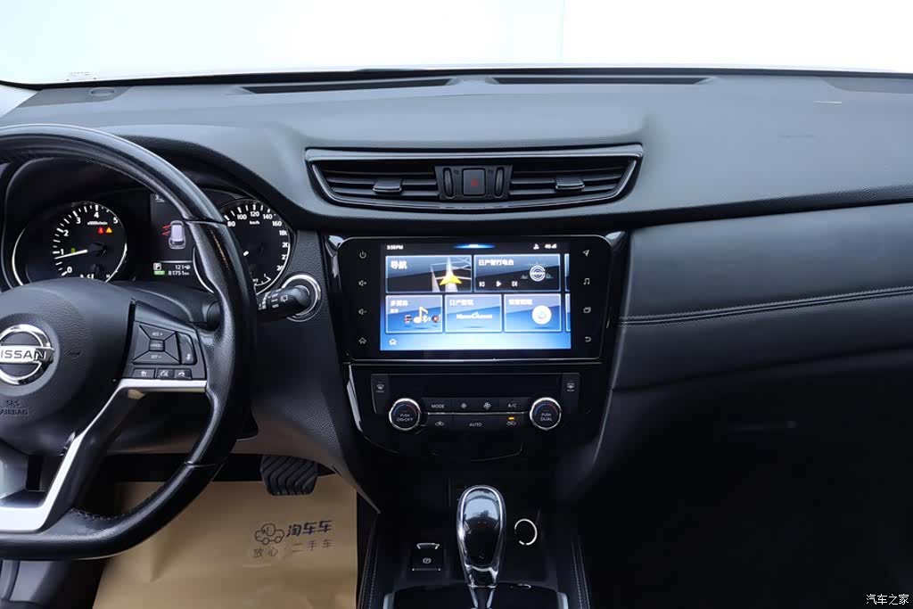 Nissan X-Trail, 2019 13