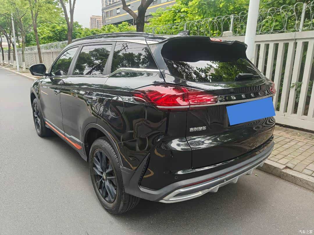 Geely Boyue, 2022 6