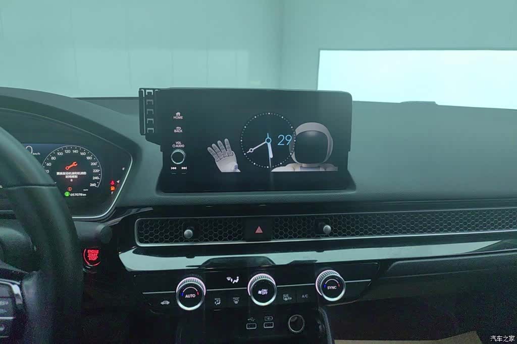 Honda Civic, 2024 13