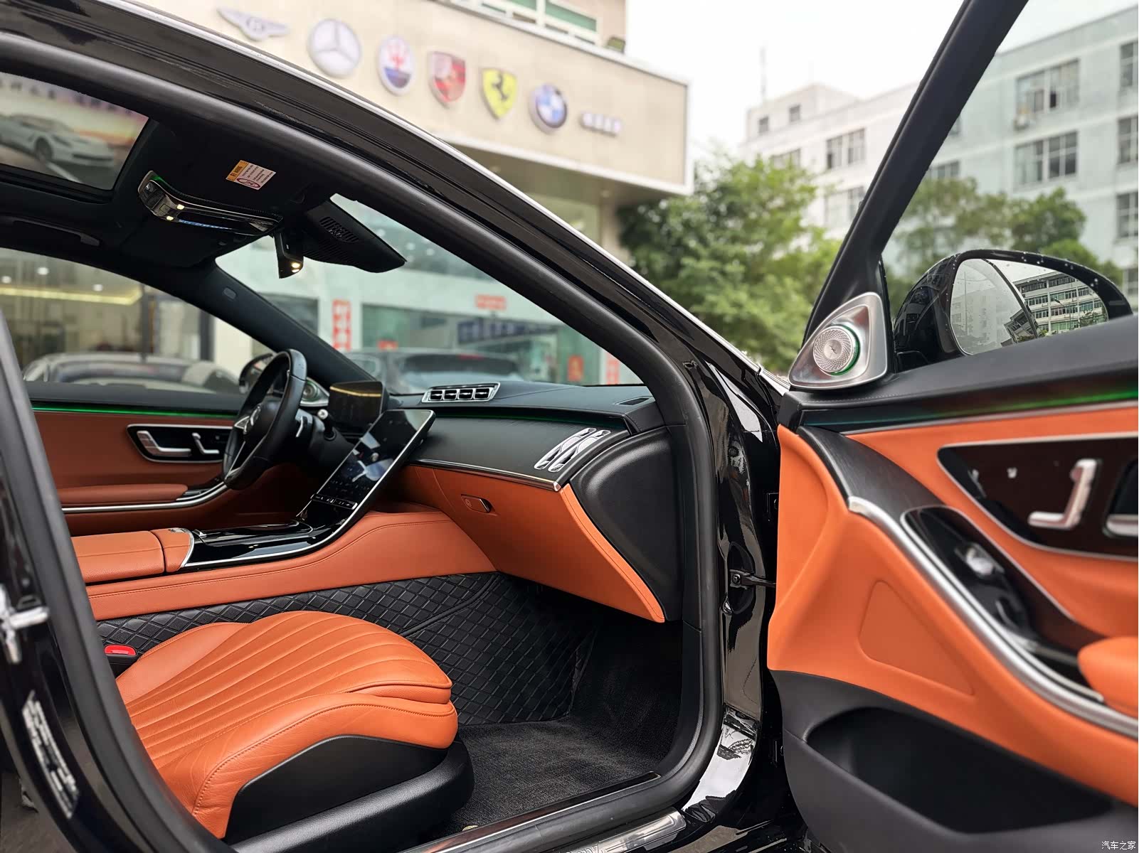 Mercedes-Benz S-Class, 2022 9