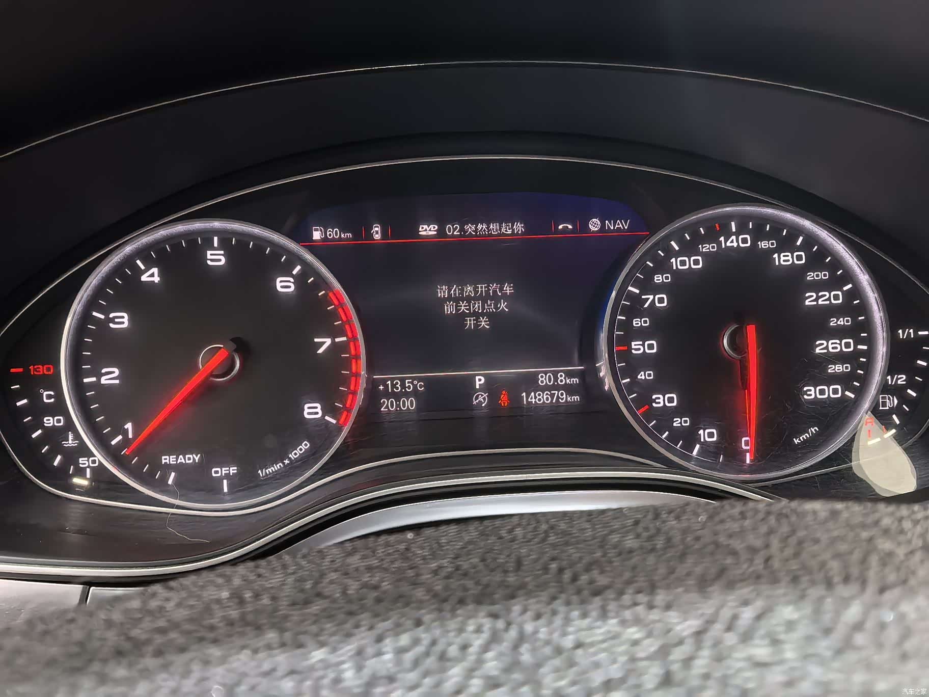 Audi A6L, 2017 10