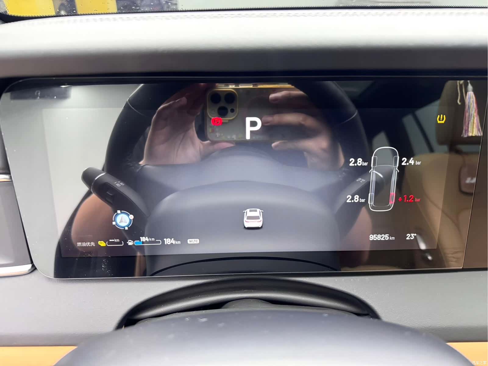 Li Auto ONE, 2022 12