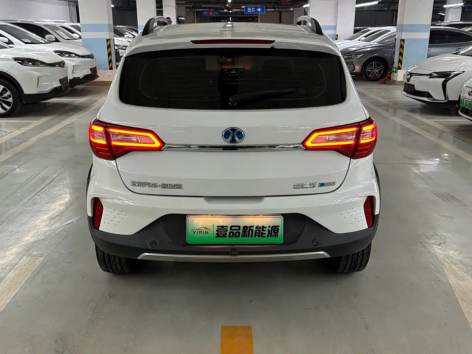 BAIC EC5