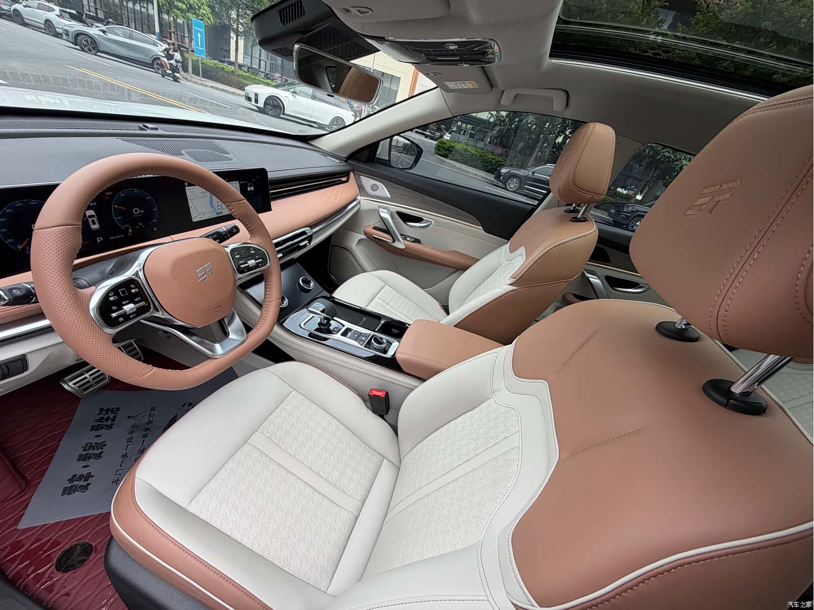 Jetour X70, 2025 11