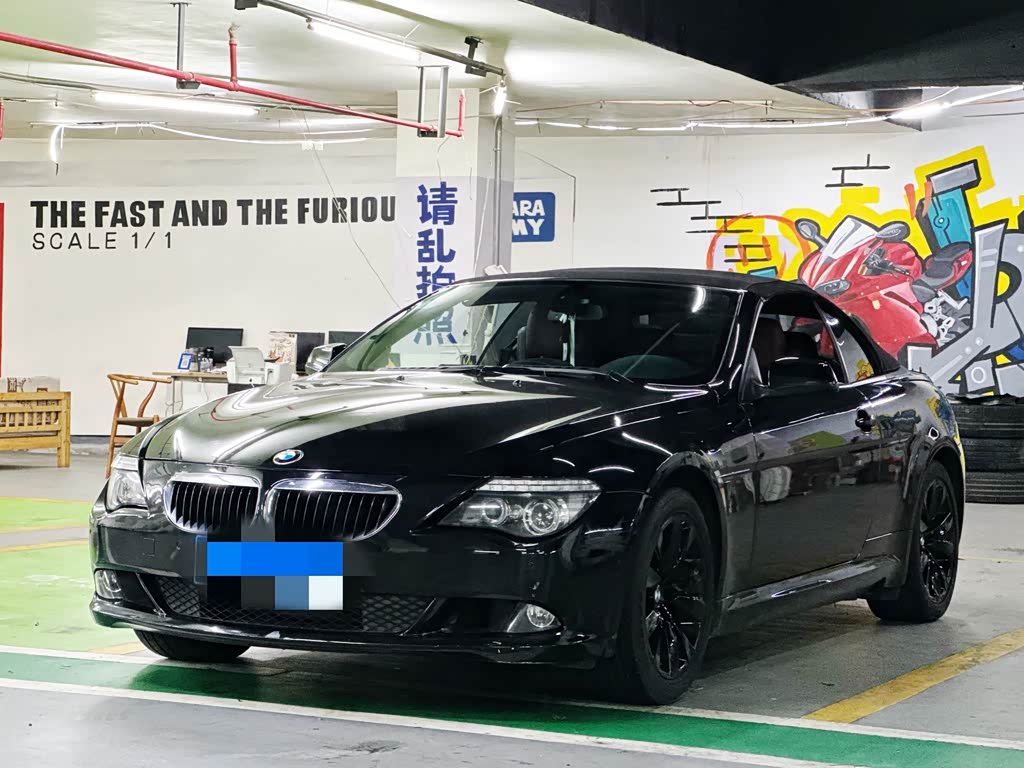 BMW 6 Series
