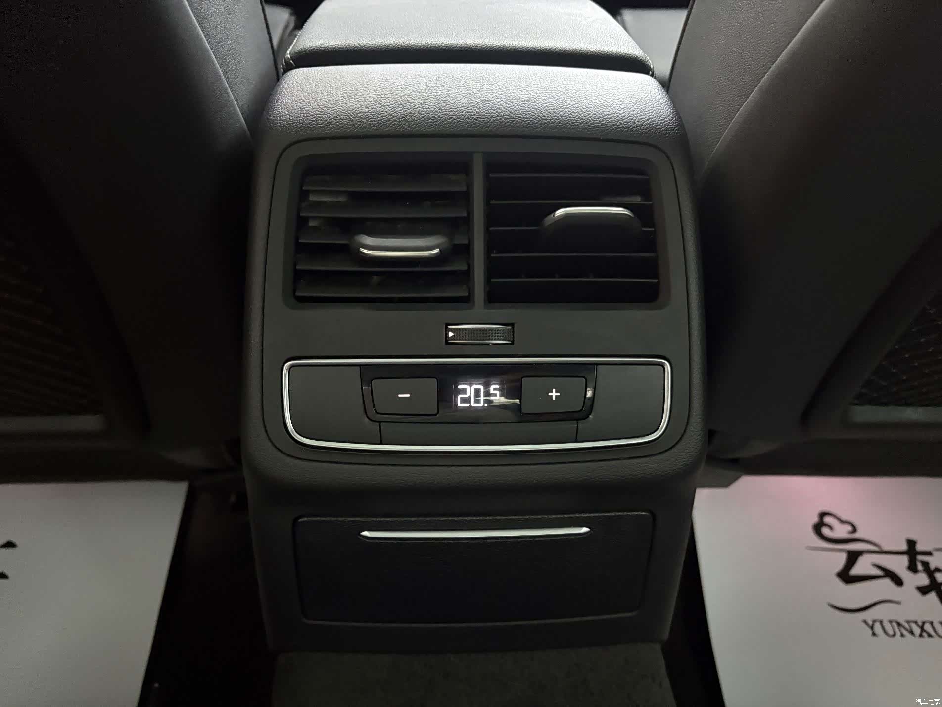 Audi A4L, 2021 9