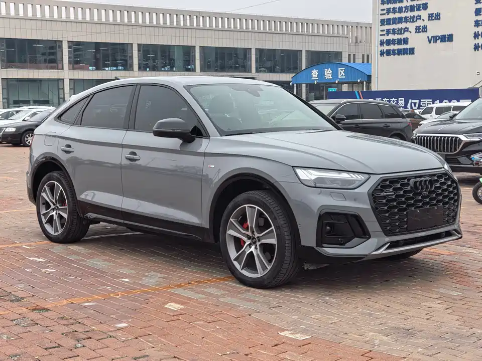 Audi Q5L Sportback