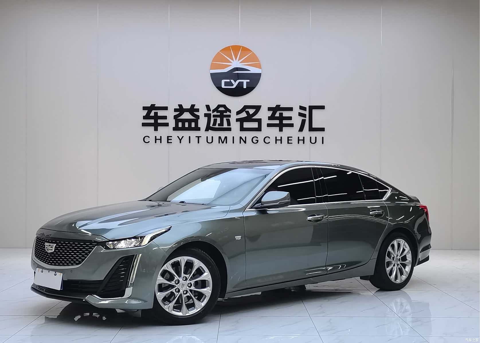 Cadillac CT5, 2022 1