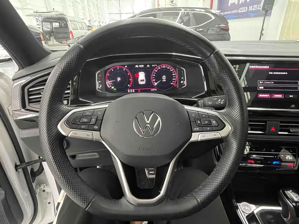 Volkswagen Tanyue X