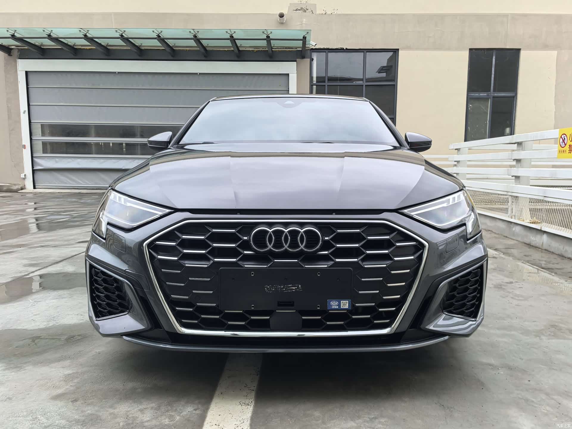 Audi A3, 2023 2
