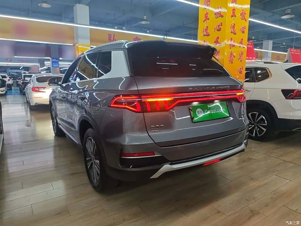 BYD Song, 2023 все фото