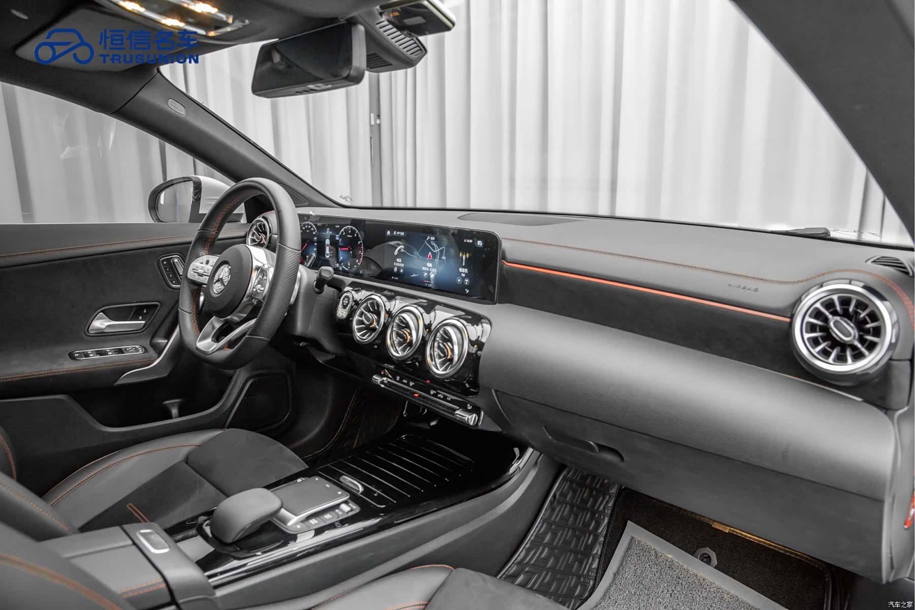 Mercedes-Benz CLA, 2022 14