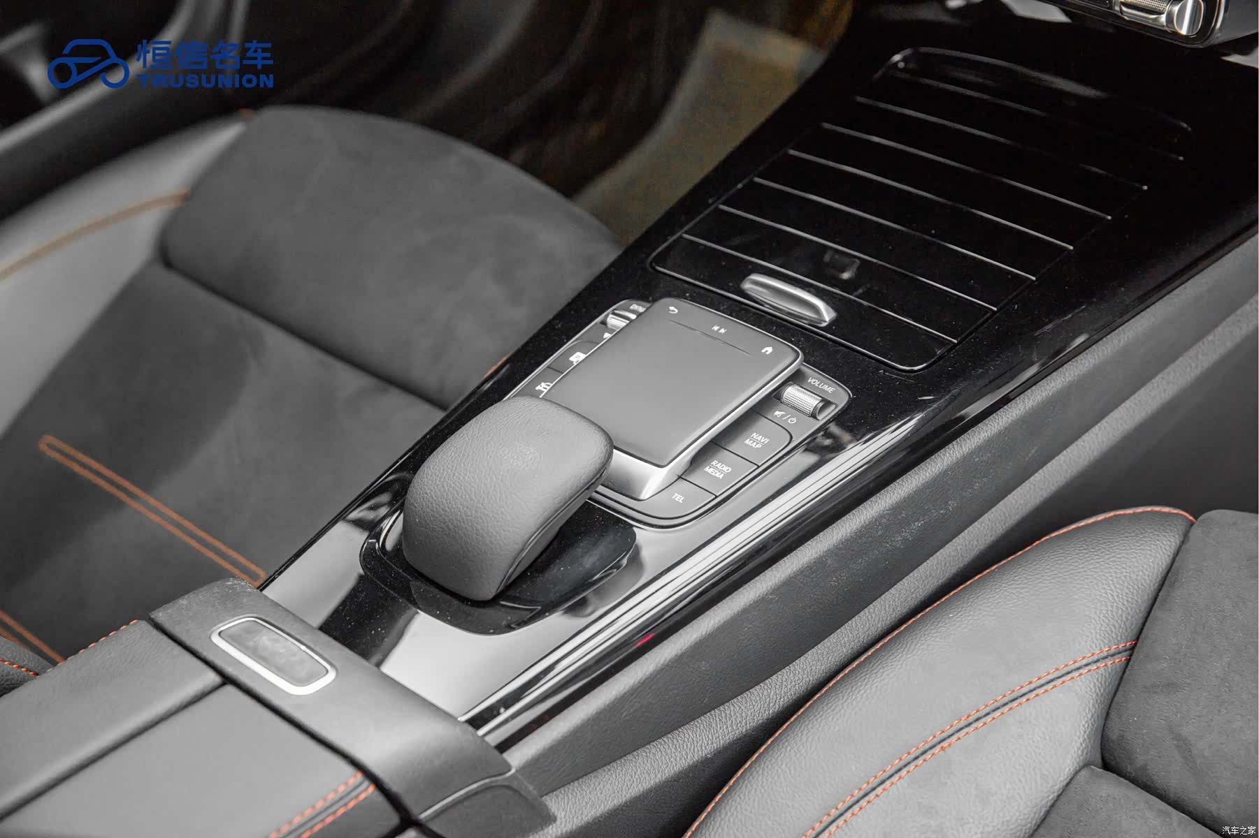 Mercedes-Benz CLA, 2022 19