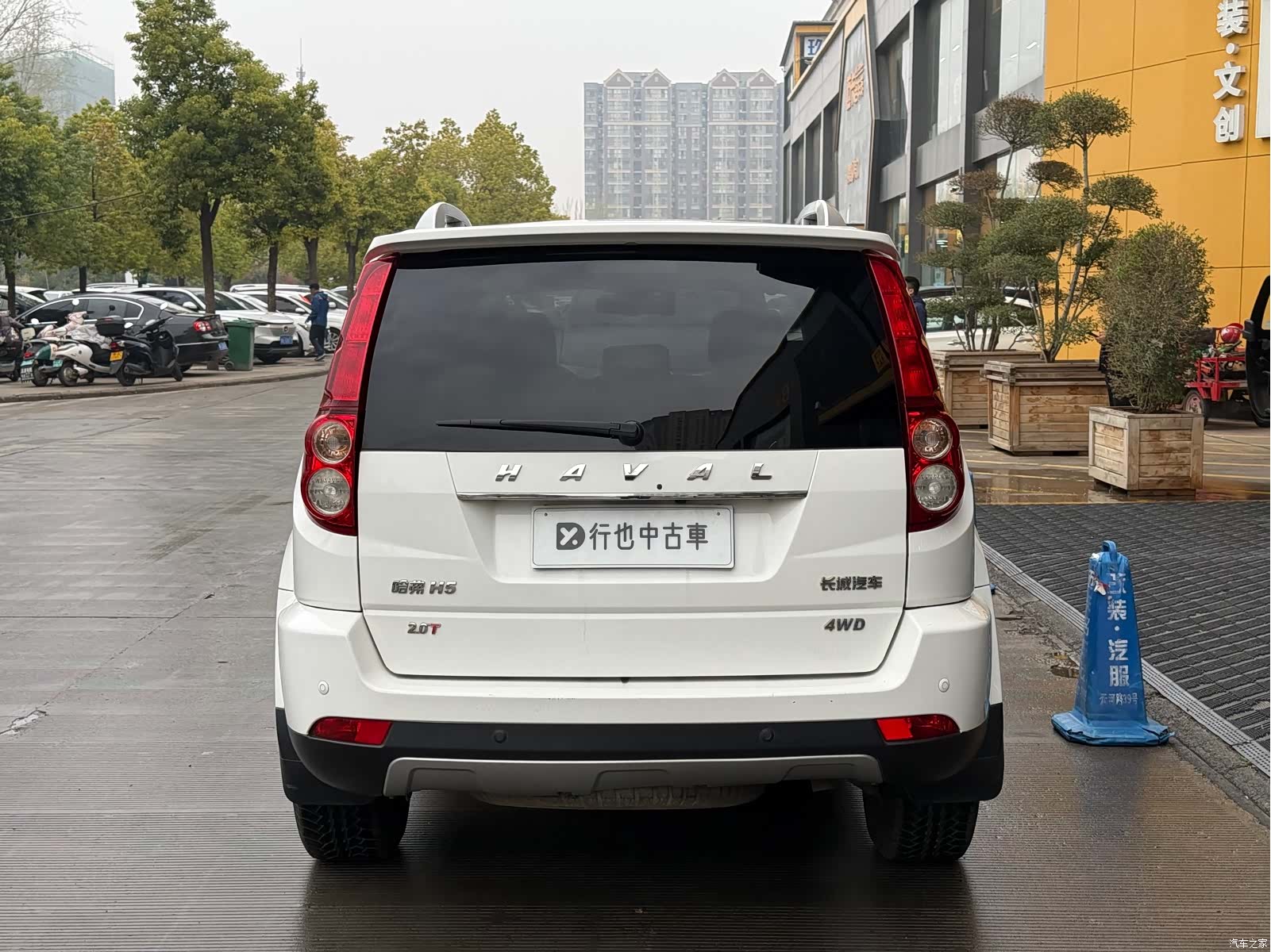 Haval H5, 2015 все фото