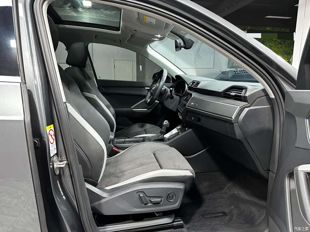Audi Q3, 2023 12