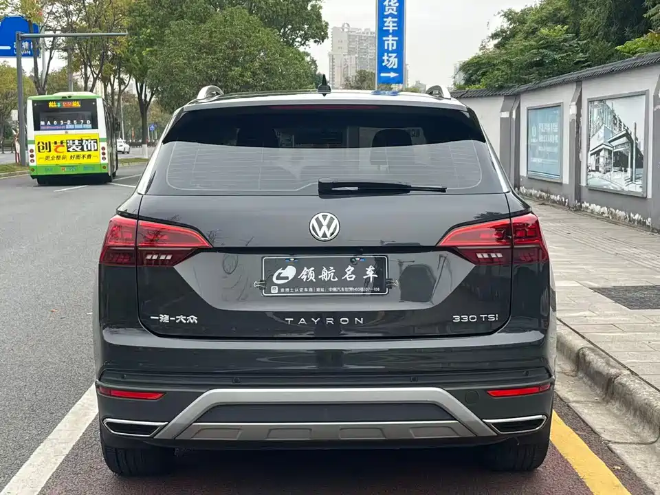 Volkswagen Tanyue