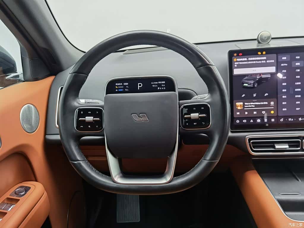 Li Auto L7, 2023 11
