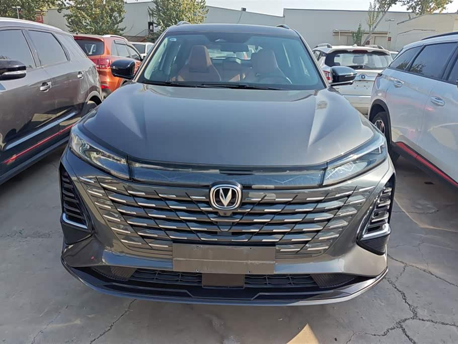 Changan CS75PLUS