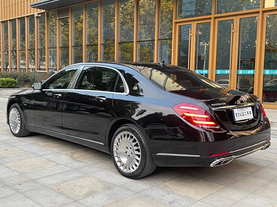 Mercedes-Benz Maybach S-class