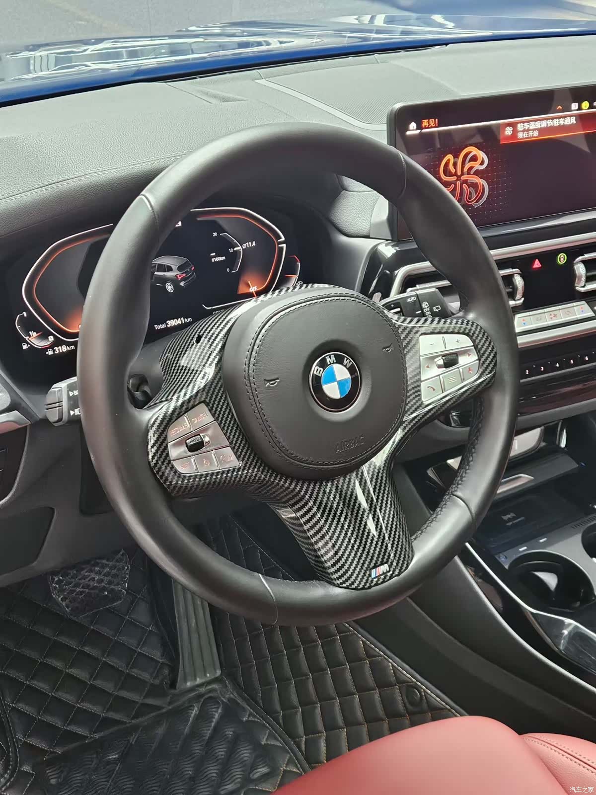 BMW X3, 2023 3