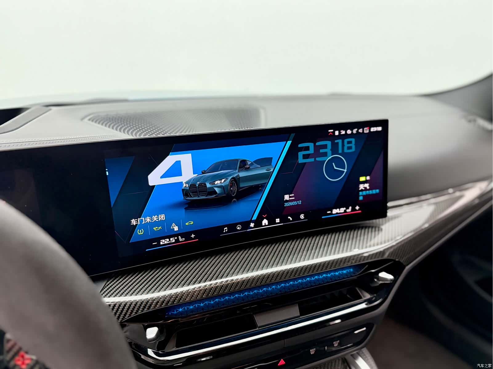 BMW M4, 2025 13