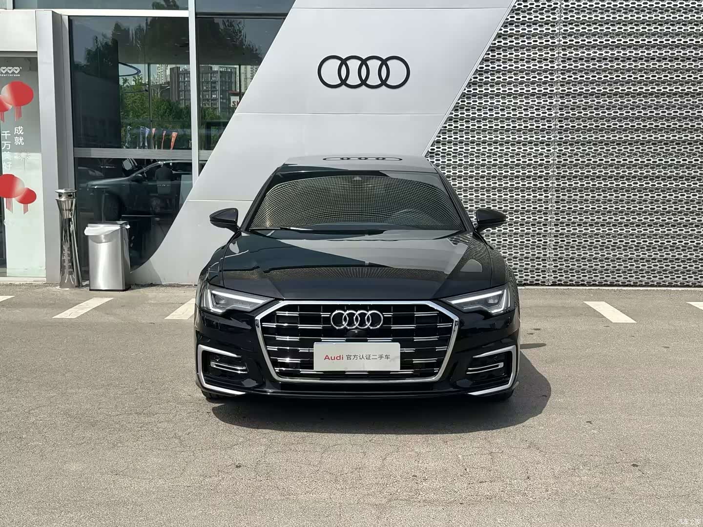 Audi A6L, 2024 2