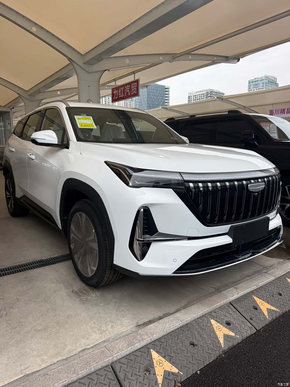 Geely Boyue, 2026 1