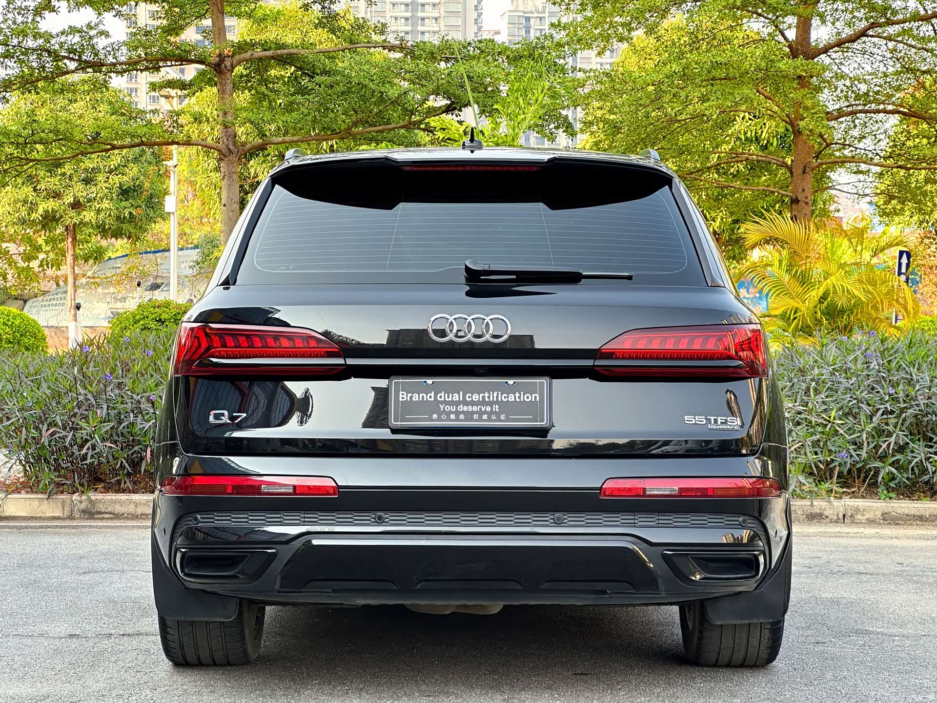 Audi Q7, 2023 6