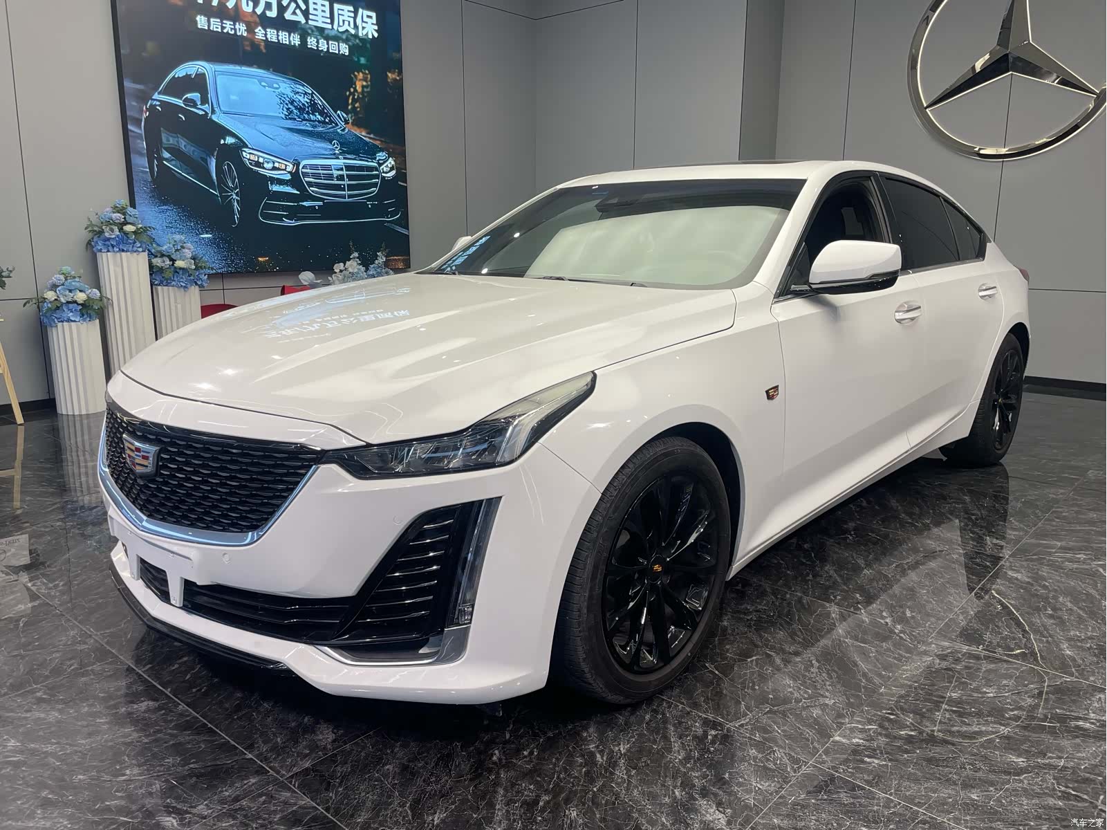 Cadillac CT5, 2021 1