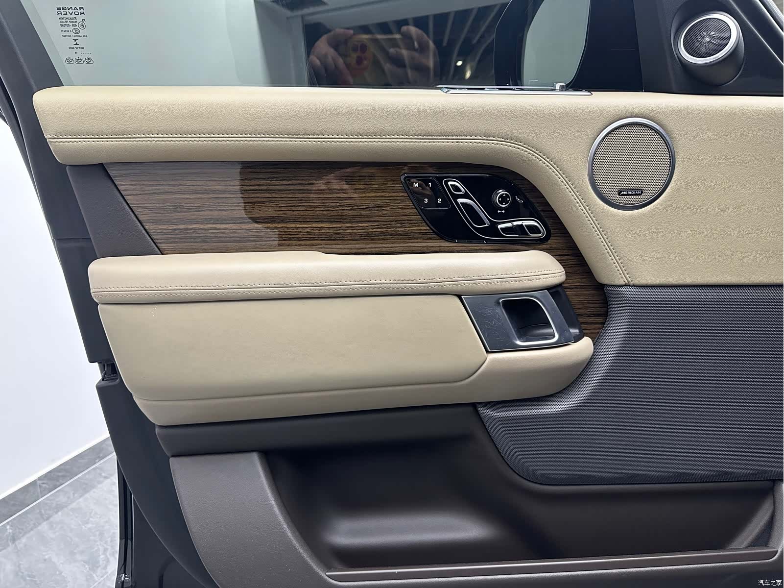 Land Rover Range Rover, 2018 16