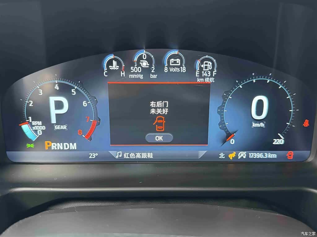 Ford Bronco, 2024 14