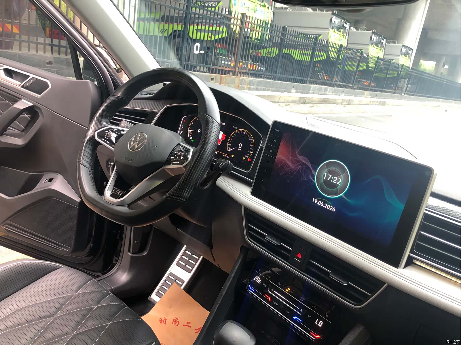 Volkswagen Tiguan L, 2022 11