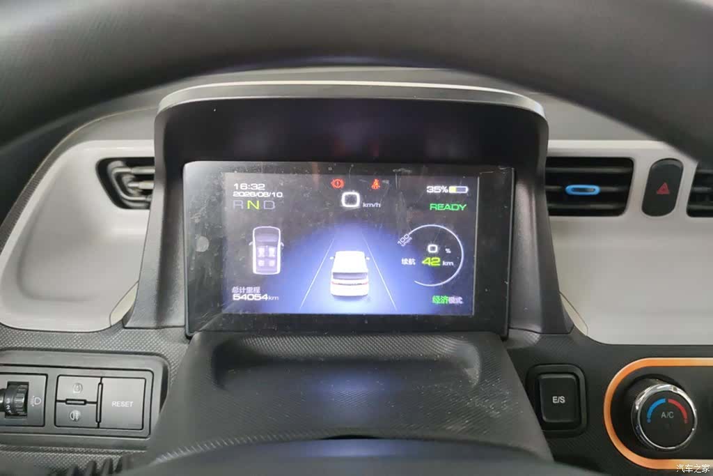 Wuling MINIEV, 2021 14