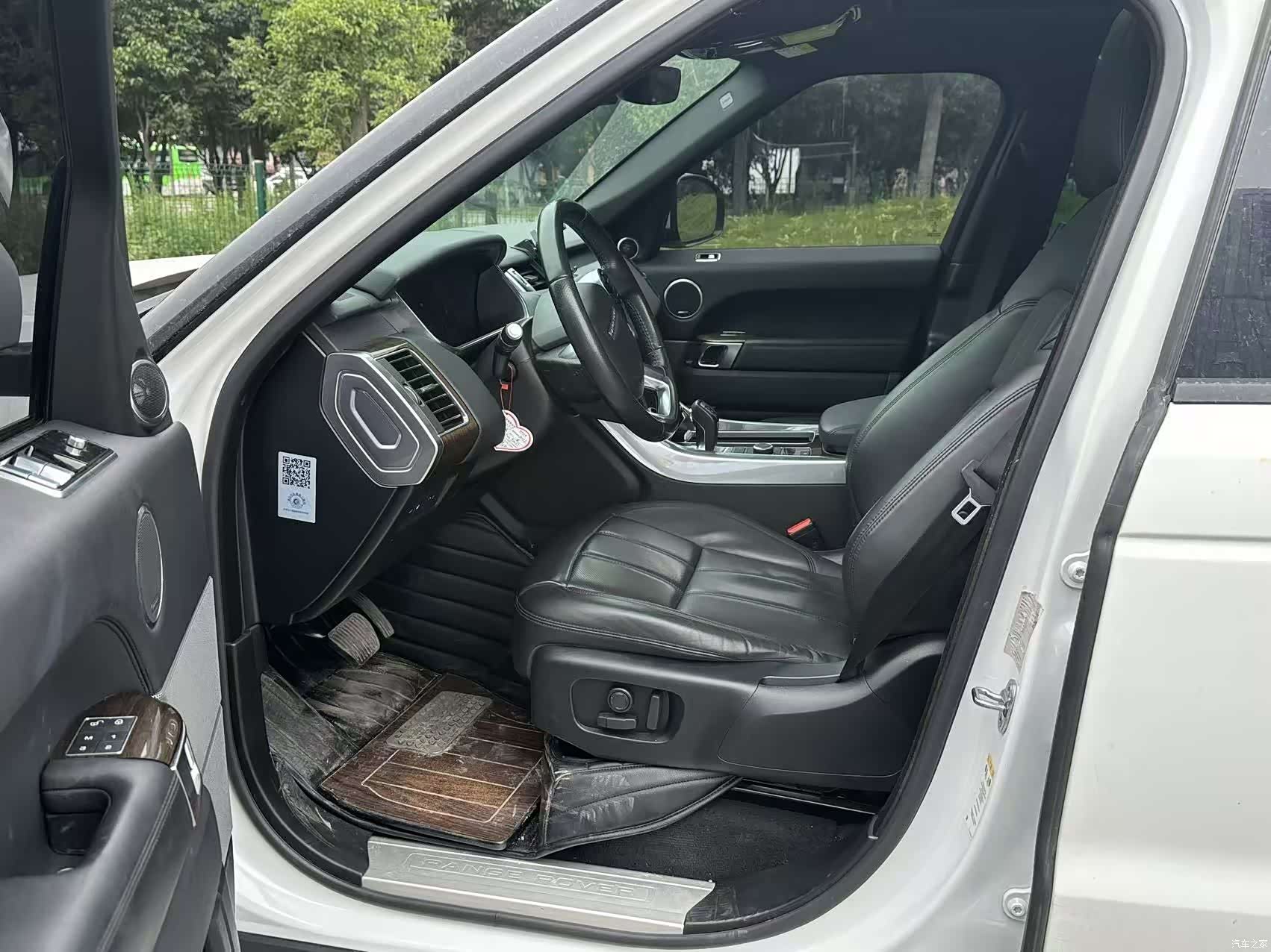 Land Rover Range Rover, 2019 9