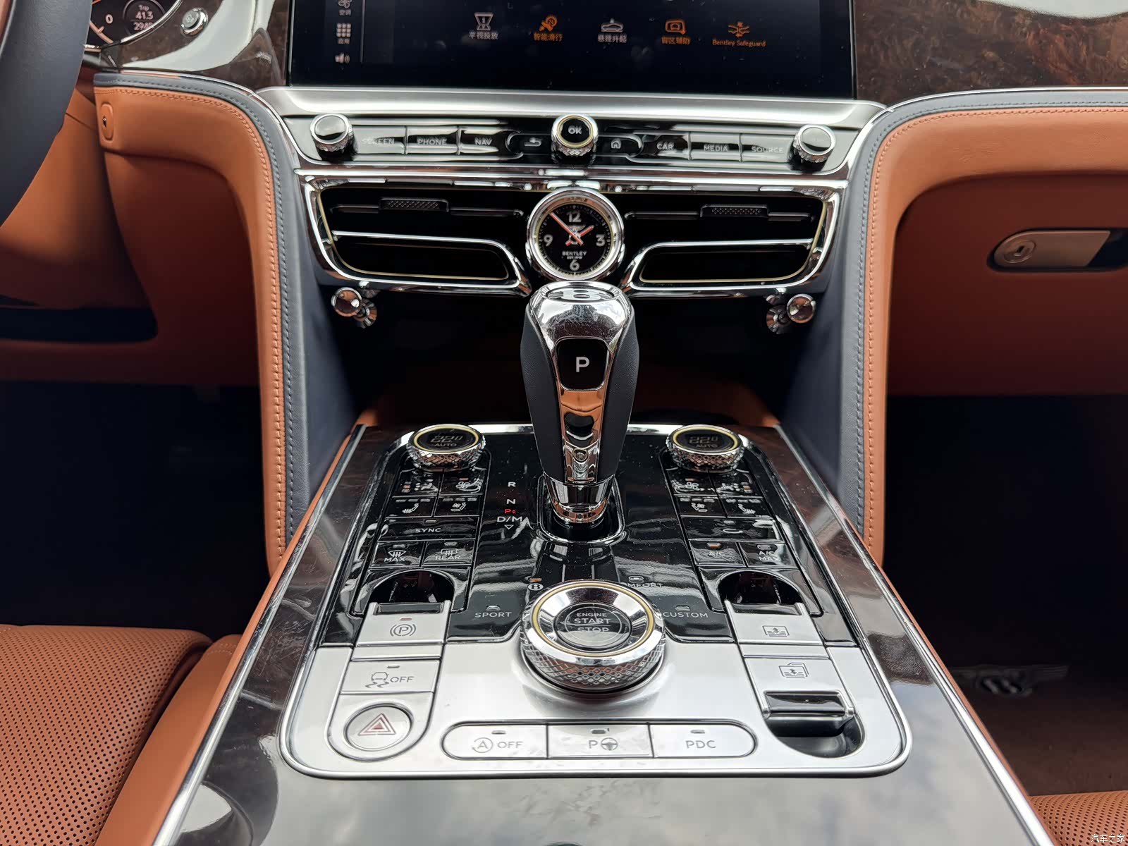 Bentley Flying Spur, 2021 21