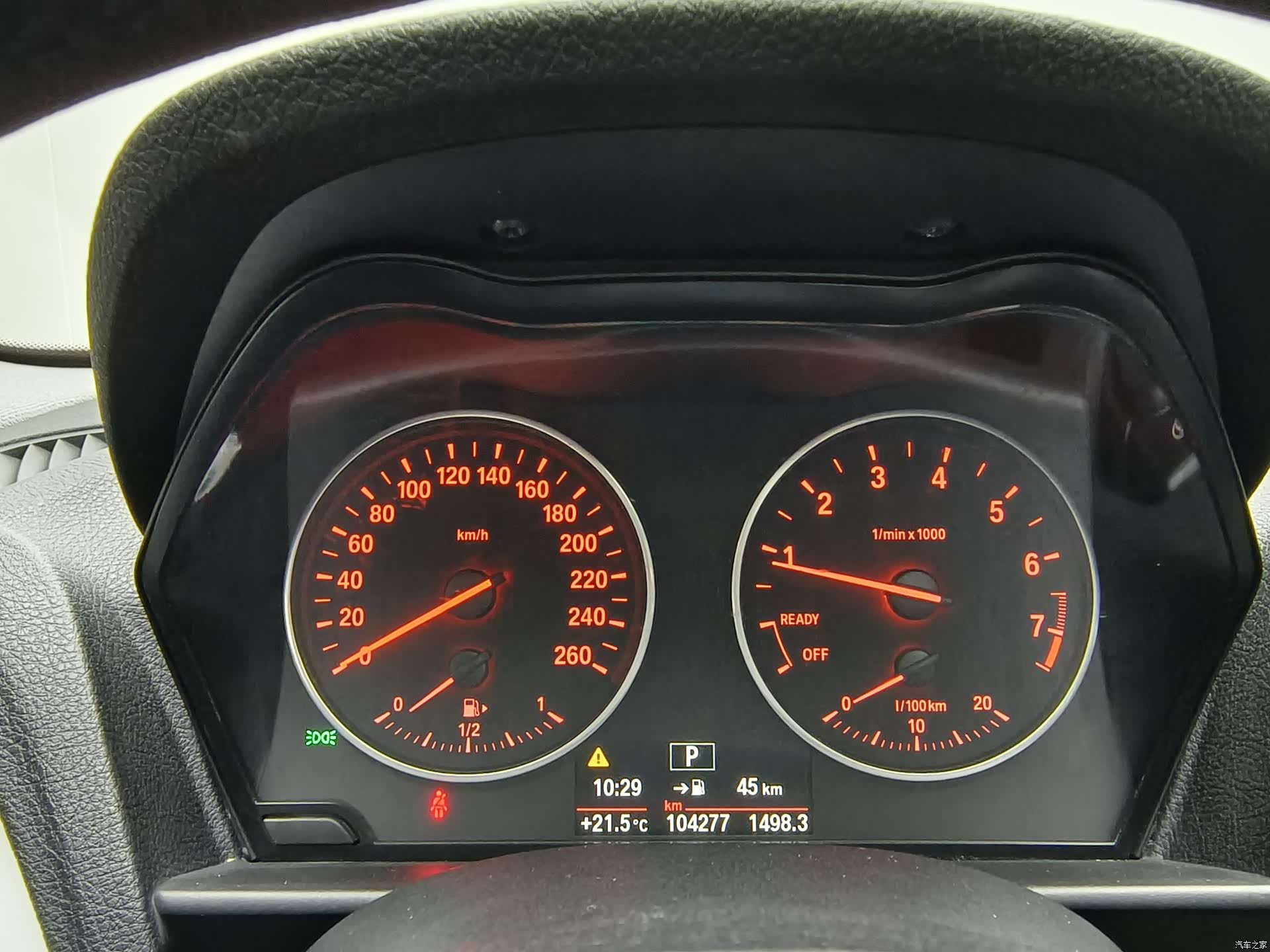 BMW 1 Series, 2016 8